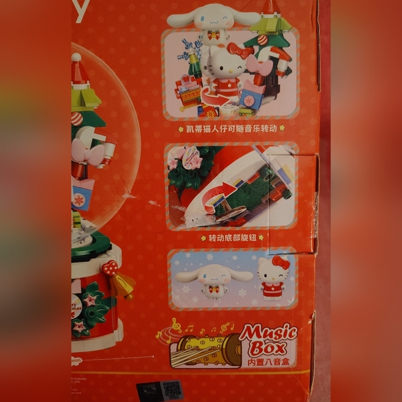 EXCLUSIVE - Hello Kitty & Cinnamoroll Keeppley Building Block Working Music Box - Picture 7 of 9